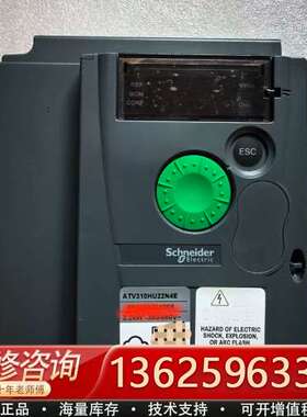 ATV310HU22N4E  变频器2.2KW 380【议价】