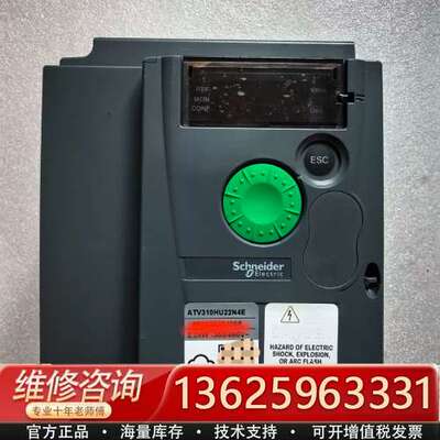 ATV310HU22N4E  变频器2.2KW 380【议价】