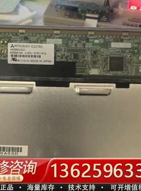 AA084VG01有货成色漂亮【议价】