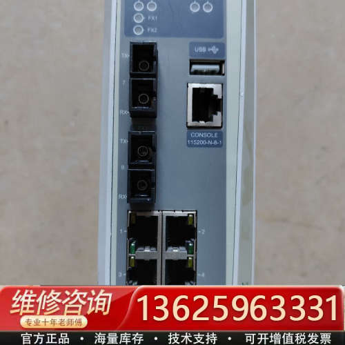 TCSESM083F2CU0M交换机，，实物如[议价]