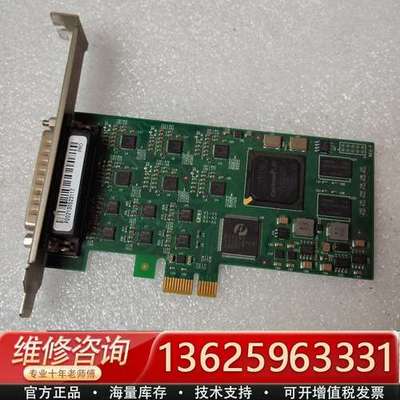 美乐威Magewell Pro Capture Hexa 视【议价】