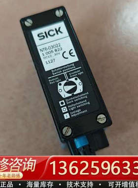 西克SICK色标传感器，型号NT6-03022，100582[议价]