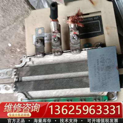 斯达，GD100FFL120C6S，6-PocK，实[议价]