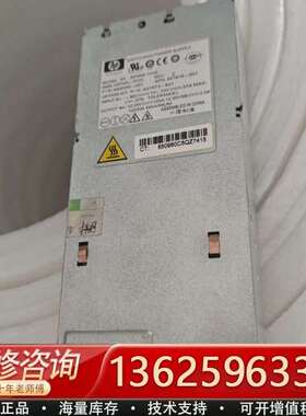 HP DL380 G6 G7 SP668 1225W直流开关【议价】