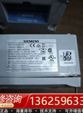 MULTIRANGER100超声波液位计 7ML503[议价]