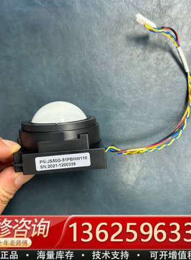 轨迹球，超声轨迹球。轨迹球PN:JS50G-51PBNW11[议价]