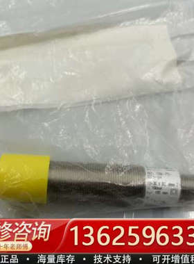 巴鲁夫/德国BALLUFF BOS01TZ BOS 18[议价]