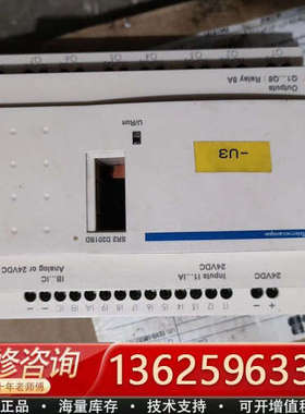 SR2D201BD24VDC，8.2W[议价]