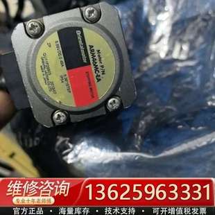 议价 5.69VDC 日本东方电机闭环步进电机ARM46MC