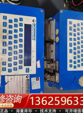 BORRIES博里斯打刻机控制器，型号MARKIER-SYS[议价]