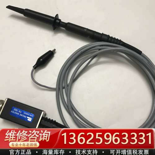 PROBE MASSTER SAN DIEGO PM29[议价]