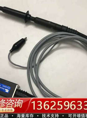 PROBE MASSTER SAN DIEGO PM29[议价]