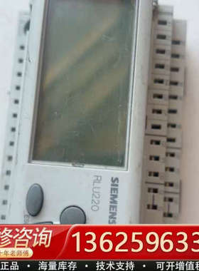 楼宇控制器，RLU220，需要的联系，成色漂亮，[议价]