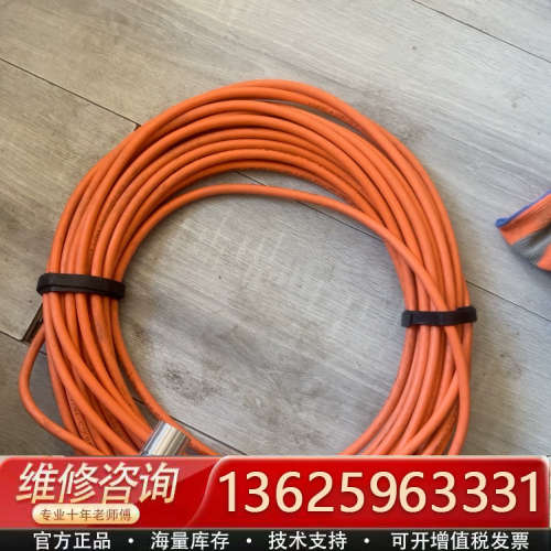 6fx3002-5cl01-1ca0  20米 工厂库存 当[议价]