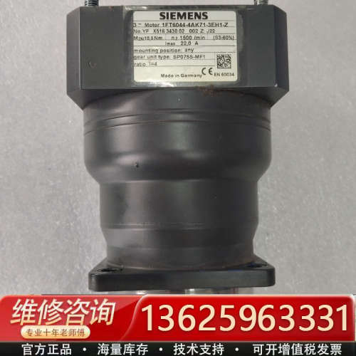 议价9新伺服减速机1FT6044-4AK71-3EH1-Z