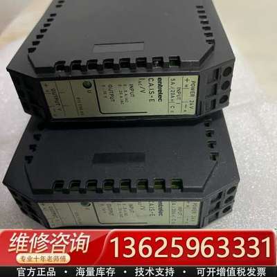 德国施勒entrelec模拟信号转换器，C.A.L.S-E【议价】