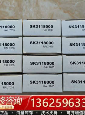 威图湿度调节器SK3118000  议价[议价]