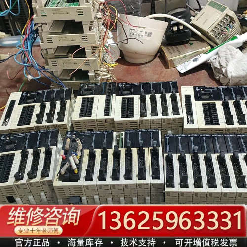 禾川PLC   HCA8C-8X8YT-P4   （6个[议价]