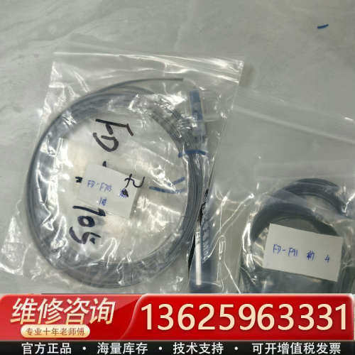 FD-AFM2E FD-A15 FD-EG30 FD-ENM[议价]