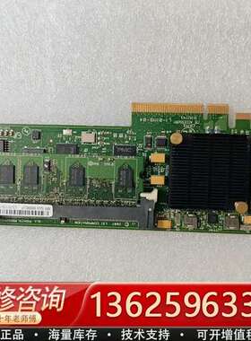 正品LSI MR SAS 8888ELP 内接8口 2个【议价】