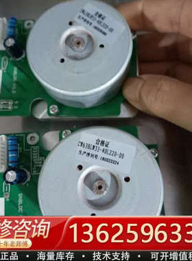 24V驱动电机CW63BLW33减速电动机35ZYL004[议价]