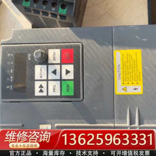 安洛变频器ATD5900-4T0022G/0037P，380[议价]