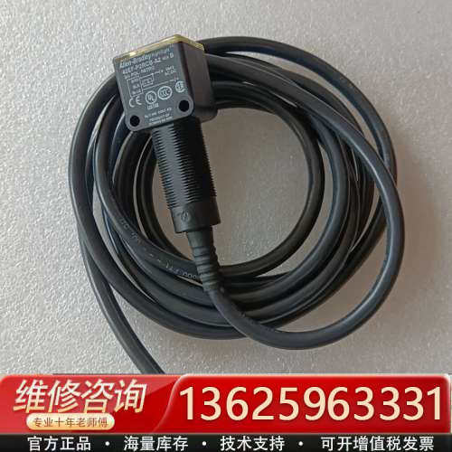 42EF-P2RCB-A2/11个[议价]