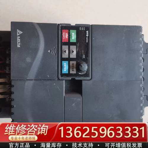 台达变频器 VFD-E系列 VFD055E43A 3【议价】