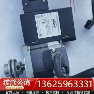 驱动器 议价 ARD 电机ARM66SAK 日本东方电机马达