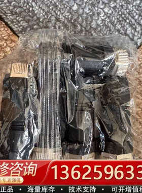 FAS/富延升  64F001  FCC M435-0000[议价]