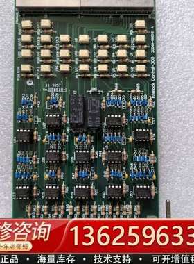 Interlock Control-300 /20040-0【议价】