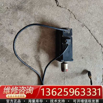 米格伺服电机60ST-M01330c，0.4KW实物拍摄图[议价]