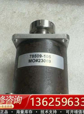 美国57步进减速机78509-105，输入轴6.35，速比1[议价]