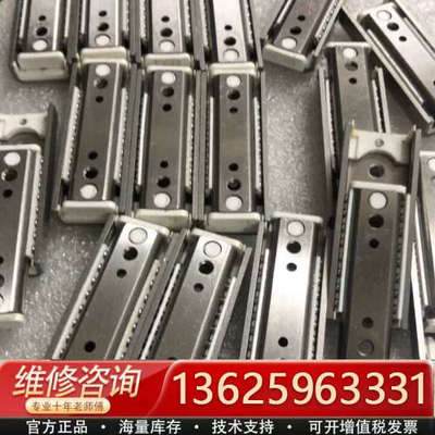 IKO滑块滑台，精密滚珠滑组公称型号BSP1540SL，产品[议价]