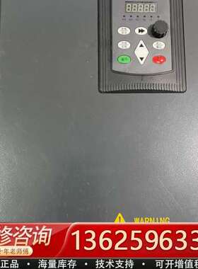 nFliXin，型号9600-3T-03700G，【议价】