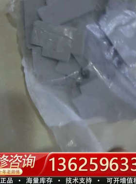 3211634  D-PTTB 2,5 - 端板[议价]