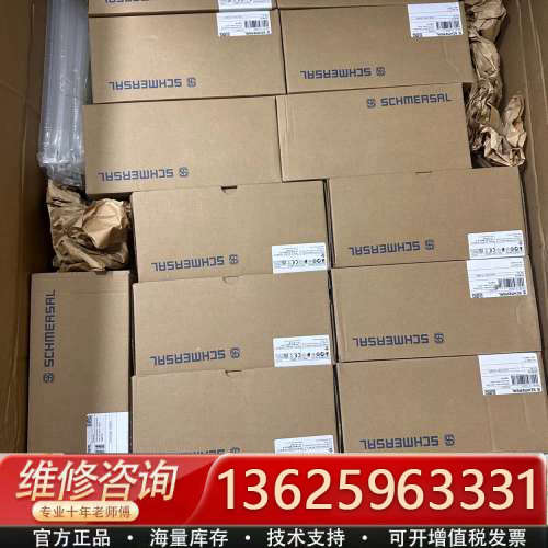 正品Schmersal ZQ 900-22拉绳开关施[议价]