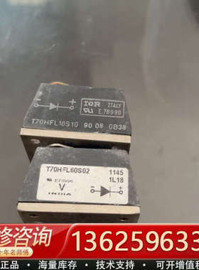 T70HFL10S10   T70HFL60S02  T70[议价]