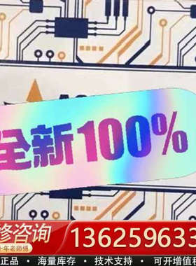 意大利ASCON温控器TT49-LCRR 议价[议价]