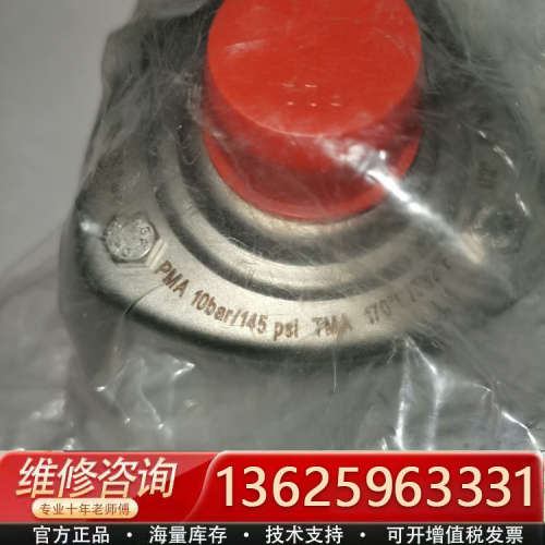 Spirax Sarco斯派莎克BTM7疏水阀 1/[议价]