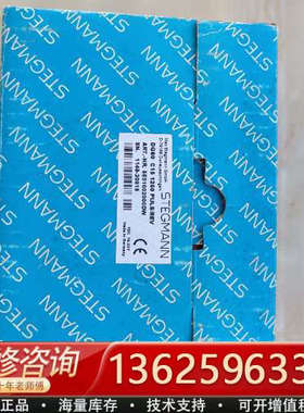 J054*施克SICK编码器DG60 C15 1250[议价]