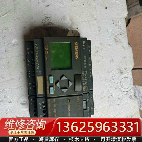 6ED1052-1CC00-0BA5...6ED105[议价]