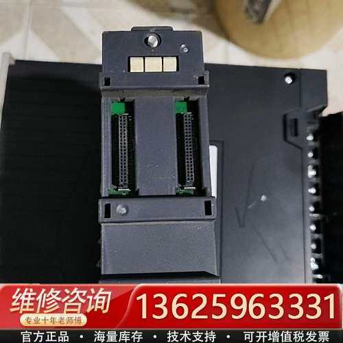 信捷模块XG-E8X8YT  一台。【议价】