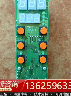 VELP SCIENTIFICA  EESH081板子一块，[议价]