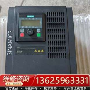 议价 6SL3217 5.5KW变频器 5UA1 0CE25