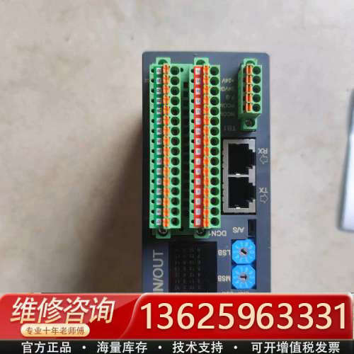 促销  AXT 控制器 N3RTEX-DB32T 功能正常  145*[议价]