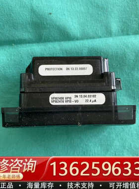 VPI62406 VPI62416/VPI62409[议价]
