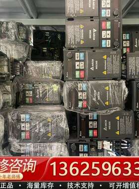 VFD2A8MS21ANSAA 装柜成色的台达MS300变频【议价】