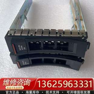 3650 3550 3.5 IBM 议价 X3630