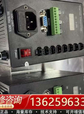 Digital Controller RS232,TX-DO[议价]